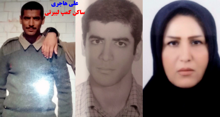 درخواست فوری دیدار با بستگانمان در کمپ لیبرتی بمناسبت عیدملی نوروز ایرانیان
