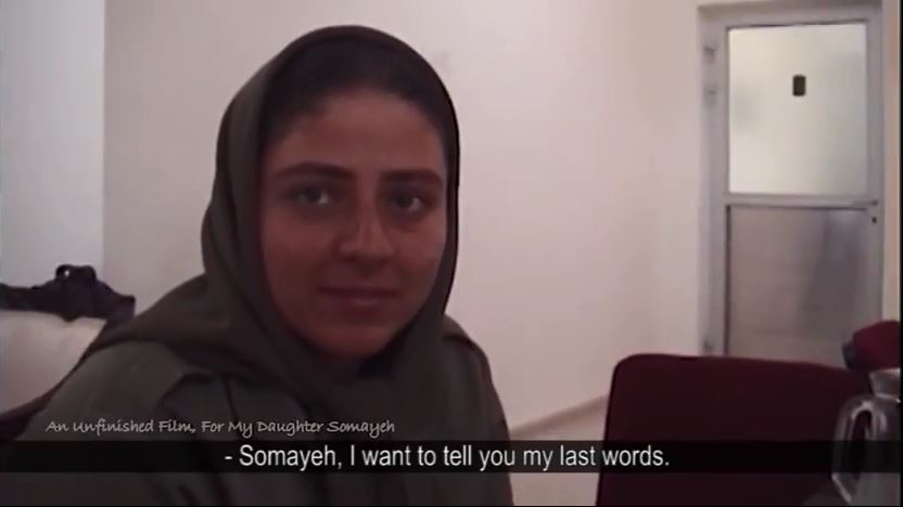 نامه ای به دخترم سمیه در هفدهمین سال اسارتش در عراق