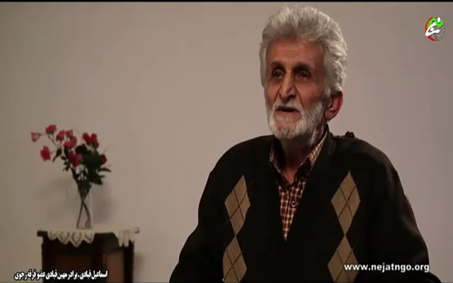 اشک و امید خانواده های اسیران فرقه رجوی در مستند «چیزی شبیه افسانه» + فیلم /۵