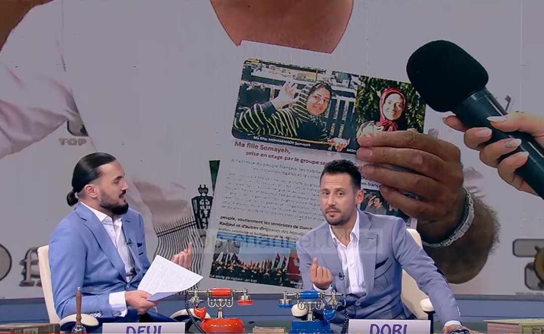 انتشار مدارک پدر و مادر «سمیه محمدی» در شبکه تلویزیونی آلبانی