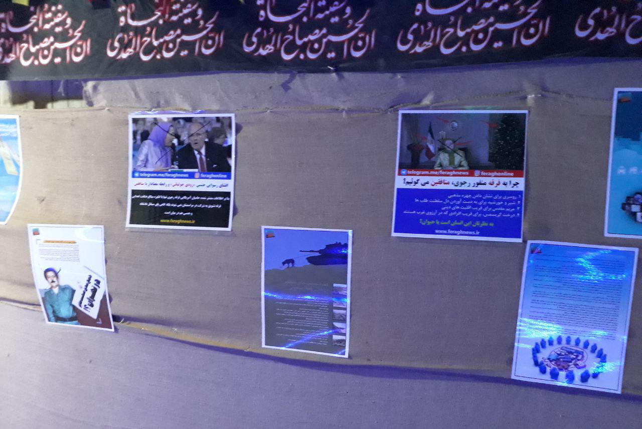 مشارکت انجمن نجات استان اردبیل در نمایشگاه رزمی، فرهنگی «عملیات مرصاد»