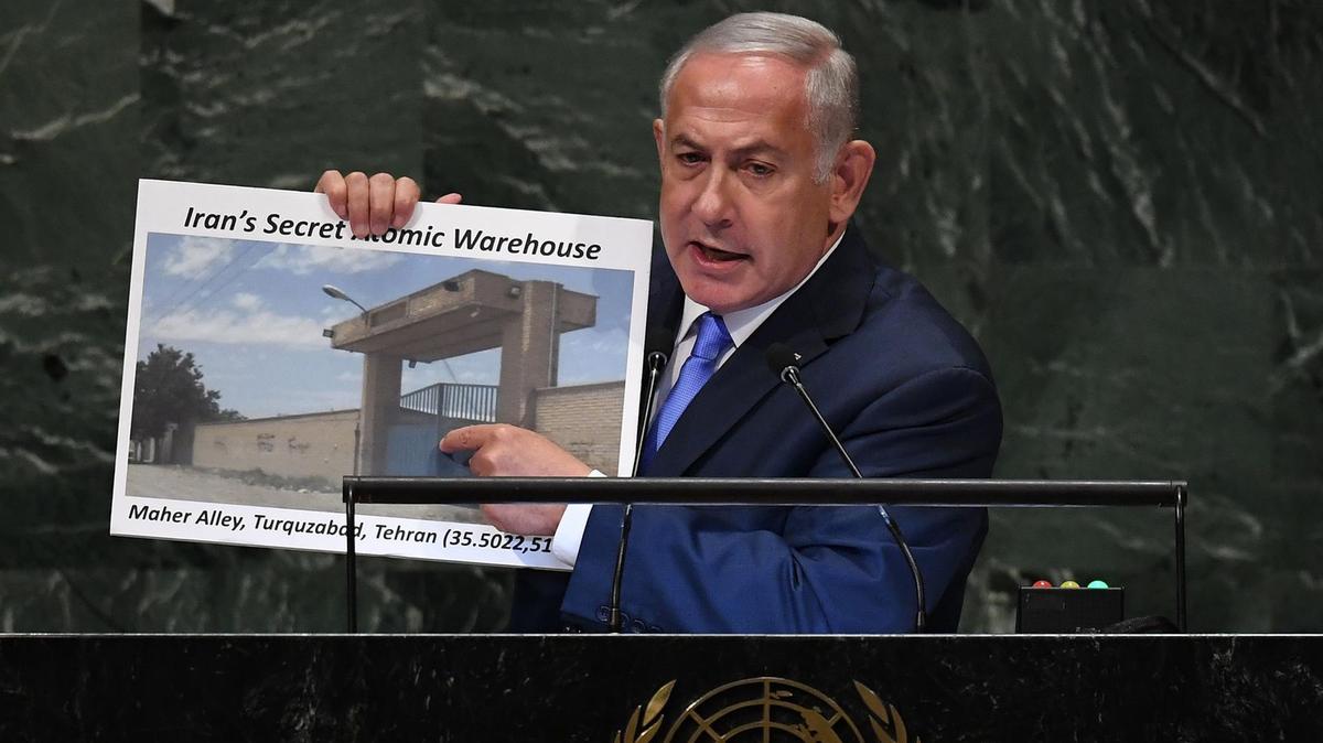 تصویر قالیشویی «تورقوزآباد» را منافقین به «نتانیاهو» دادند
