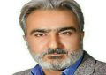 معرفی سرپل فرقه رجوی: عباس واحدیان، تئوریسین سیکلِ فرقه رجوی که 2 ازدواج منجر به طلاق داشته است معرفی سرپل فرقه رجوی: عباس واحدیان، تئوریسین سیکلِ فرقه رجوی که ۲ ازدواج منجر به طلاق داشته است