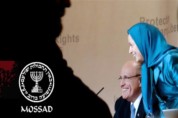 مریم رجوی به آغوش «نتانیاهو» پناه برد / ارتباط مستقیم منافقین و سازمان اطلاعاتی اسرائیل تایید شد / باز هم پای «جولیانی» در میان است