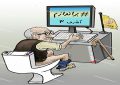 پوشک نشان ها این بار خشونت را ساده سازی می کنند پوشک نشان ها این بار خشونت را ساده سازی می کنند