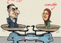 ربع پهلوی در حمایت از فرقه رجوی برای «سوئد» شاخ و شانه کشید / رسوایی یک درمانده! ربع پهلوی در حمایت از فرقه رجوی برای «سوئد» شاخ و شانه کشید / رسوایی یک درمانده!