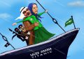 عرض ارادتی دیگر از سوی فرقه رجوی برای رژیم آل ارّه عرض ارادتی دیگر از سوی فرقه رجوی برای رژیم آل ارّه