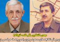مدیر عامل انجمن نجات: مسعود رجوی کاری کرد که فرمانده«فتح اله» با مورچهها حرف میزد مدیر عامل انجمن نجات: مسعود رجوی کاری کرد که فرمانده«فتح اله» با مورچهها حرف میزد