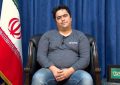 وحشت فرقه رجوی از گرفتار شدن به سرنوشت «زم» / سران فرقه رجوی به پای میز عدالت کشانده خواهند شد وحشت فرقه رجوی از گرفتار شدن به سرنوشت «زم» / سران فرقه رجوی به پای میز عدالت کشانده خواهند شد
