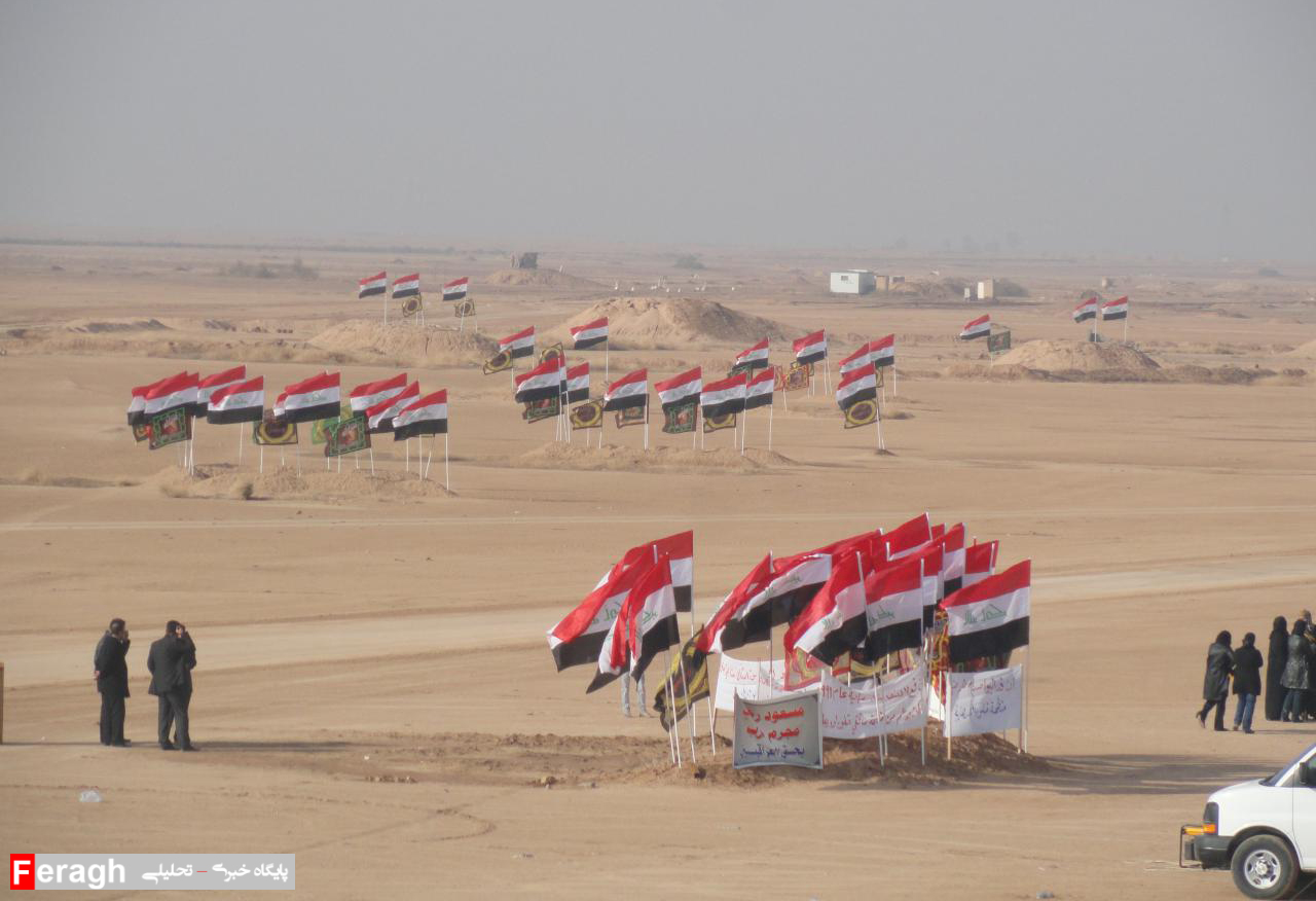 دخالت  فرقه رجوی در عراق  پس از سقوط صدام / ۱