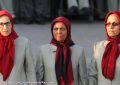 زن در فرقه رجوی یک ابزار است زن در فرقه رجوی یک ابزار است
