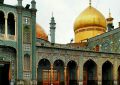 فرا رسیدن سالروز وفات حضرت معصومه سلام الله علیها را تسلیت عرض می نمائیم فرا رسیدن سالروز وفات حضرت معصومه سلام الله علیها را تسلیت عرض می نمائیم
