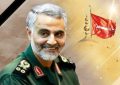 سردار دلاور و رجوی مردار سردار دلاور و رجوی مردار