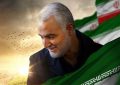این کوردلان نمی دانند «سردار سلیمانی» خط قرمز ملت ایران بود این کوردلان نمی دانند «سردار سلیمانی» خط قرمز ملت ایران بود