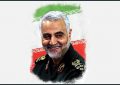 رنگ محبوب مردم ایران، سه رنگ است با الله وسطش / شما ملت را نشناختهاید رنگ محبوب مردم ایران، سه رنگ است با الله وسطش / شما ملت را نشناختهاید