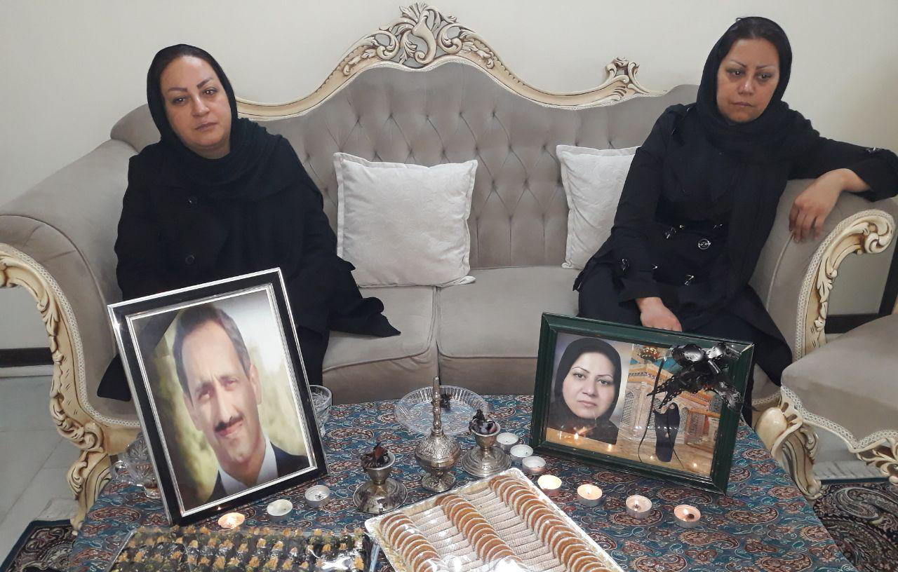 پیام تسلیت خانواده «ایران پور» به مناسبت درگذشت مادری چشم انتظار