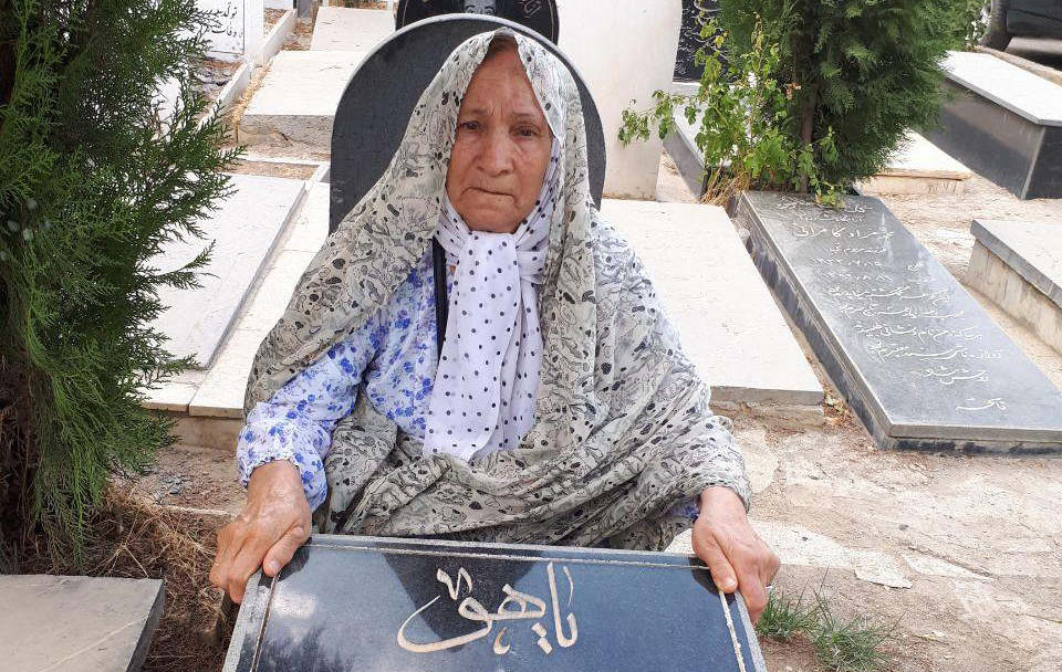 مادر چشم انتظار «باقر محمدی» پایانِ فراق ۳۴ ساله را می‌خواهد