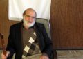 برادر چشم انتظار «داریوش رستمی» خطاب به سران فرقه رجوی: شما بزرگترین ظلم را به پدران و مادران کردید برادر چشم انتظار «داریوش رستمی» خطاب به سران فرقه رجوی: شما بزرگترین ظلم را به پدران و مادران کردید
