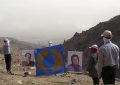 فعالیت کانون شورشی رجوی از کنار یک دستشویی بین راهی فعالیت کانون شورشی رجوی از کنار یک دستشویی بین راهی