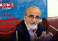 ساخت جملات عجیب از زبان مسئولان، سبک جدید منافقین برای تشنج آفرینی در ایران ساخت جملات عجیب از زبان مسئولان، سبک جدید منافقین برای تشنج آفرینی در ایران