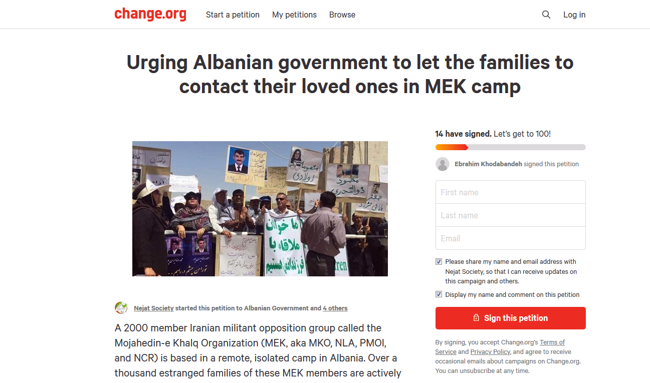 کمپین درخواست تماس خانواده های اسیران فرقه رجوی تشکیل شد + نشانی کمپین