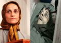 وقتی پیکِ مریم رهایی به درک واصل شد وقتی پیکِ مریم رهایی به درک واصل شد