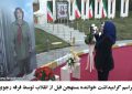 درگذشتی پس از 2 دهه بدنامی / مثل همیشه نقشه منفورتان لو رفت درگذشتی پس از ۲ دهه بدنامی / مثل همیشه نقشه منفورتان لو رفت