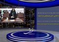عاشقانه های یک خواهر منتظر برای برادر اسیر خود در فرقه رجوی: «برات» داداش، تا کی چشمانمان به راه باشد؟ + فیلم عاشقانه های یک خواهر منتظر برای برادر اسیر خود در فرقه رجوی: «برات» داداش، تا کی چشمانمان به راه باشد؟ + فیلم