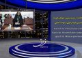 شکایت «منیره ربیعی» خواهر یکی از اسیران فرقه رجوی از دولت آلبانی + فیلم شکایت «منیره ربیعی» خواهر یکی از اسیران فرقه رجوی از دولت آلبانی + فیلم