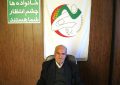 پدر چشم انتظار عباس گل ریزان خطاب به فرزند اسیر خود در فرقه رجوی: شما را با اخبارهای کذب فریب می دهند پدر چشم انتظار عباس گل ریزان خطاب به فرزند اسیر خود در فرقه رجوی: شما را با اخبارهای کذب فریب می دهند