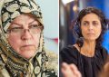 نامه مسئول تشکل مادران به خانم ماریا آرنا، رئیس کمیته فرعی حقوق بشر پارلمان اروپا نامه مسئول تشکل مادران به خانم ماریا آرنا، رئیس کمیته فرعی حقوق بشر پارلمان اروپا