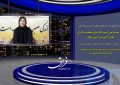 این چه مرامی است که اجازه صحبت کردن مادر با فرزند را نمی دهد + فیلم این چه مرامی است که اجازه صحبت کردن مادر با فرزند را نمی دهد + فیلم