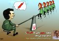 کاریکلماتور / مسعود رجوی نامی که قلب ها را به هم پیوند میدهد! کاریکلماتور / مسعود رجوی نامی که قلب ها را به هم پیوند میدهد!