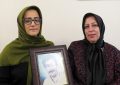 پیام دختران «رحیم گیوکان» به پدر اسیر خود در فرقه رجوی / این حق یک دختر است که صدای پدرش را برای اولین بار بشنود + فیلم پیام دختران «رحیم گیوکان» به پدر اسیر خود در فرقه رجوی / این حق یک دختر است که صدای پدرش را برای اولین بار بشنود + فیلم