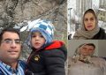 پیام خانواده چشم انتظار محمد جعفر نجفی: ما منتظر آزادی شما هستیم پیام خانواده چشم انتظار محمد جعفر نجفی: ما منتظر آزادی شما هستیم