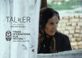 فیلم کوتاه «ناطق»، در جشنواره تیرانا آلبانی پذیرفته شد فیلم کوتاه «ناطق»، در جشنواره تیرانا آلبانی پذیرفته شد