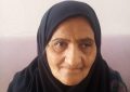 پیام عاشقانه «بی بی ربابه رضوی زاده» خواهری مهربان و چشم انتظار به برادر اسیر خود در فرقه رجوی پیام عاشقانه «بی بی ربابه رضوی زاده» خواهری مهربان و چشم انتظار به برادر اسیر خود در فرقه رجوی