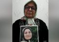پیام ویدئویی مادر چشم انتظار «آزاده صبور»: برای شنیدن صدایت لحظه شماری می کنیم + فیلم پیام ویدئویی مادر چشم انتظار «آزاده صبور»: برای شنیدن صدایت لحظه شماری می کنیم + فیلم