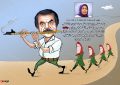 کاریکلماتور/ اظهارات مهوش کرمی درباره جاذبه های مسعود رجوی کاریکلماتور/ اظهارات مهوش کرمی درباره جاذبه های مسعود رجوی