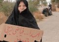 مادری که در انتظار فرزند پای تلفن نشسته بود، رخ در نقاب خاک کشید + فیلم مادری که در انتظار فرزند پای تلفن نشسته بود، رخ در نقاب خاک کشید + فیلم