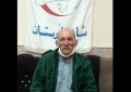 داستان 12 سال سرگردانیِ یک خانواده + فیلم داستان ۱۲ سال سرگردانیِ یک خانواده + فیلم