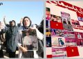 آهِ خانوادهها دامنگیر کسانی خواهد شد که فرقه رجوی را همیاری نمایند آهِ خانوادهها دامنگیر کسانی خواهد شد که فرقه رجوی را همیاری نمایند