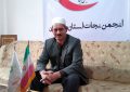 «حاج سخید سعیدفر» به کمیته ناپدیدشدگان اجباری ملل متحد شکایت کرد: نگران وضعیت برادرم در مقر مجاهدین خلق هستیم «حاج سخید سعیدفر» به کمیته ناپدیدشدگان اجباری ملل متحد شکایت کرد: نگران وضعیت برادرم در مقر مجاهدین خلق هستیم