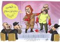 کاریکاتور / دراویش، همکلاسی جدید در مکتبِ رجوی کاریکاتور / دراویش، همکلاسی جدید در مکتبِ رجوی