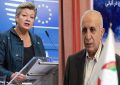 سران فرقه رجوی علیه خبرنگاران آلبانی، جنگ روانی به راه انداختند / مقامات دولت آلبانی چه پاسخی برای خانواده های اعضای گرفتار در اردوگاه مجاهدین خلق دارند؟ سران فرقه رجوی علیه خبرنگاران آلبانی، جنگ روانی به راه انداختند / مقامات دولت آلبانی چه پاسخی برای خانواده های اعضای گرفتار در اردوگاه مجاهدین خلق دارند؟