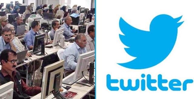این بار نوبت توییتر است تا خود را ثابت کند: ۲۵۰ حساب جعلی فرقه رجوی در توییتر شناسایی شد