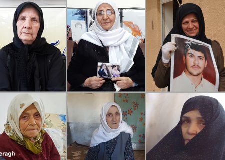 مادران چشم انتظار، روشنایی بخشِ مسیر نجات از زندان‌ فرقه رجوی