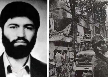 «مسعود کشمیری» عامل بمب‌گذاری در دفتر حزب جمهوری را بیشتر بشناسیم
