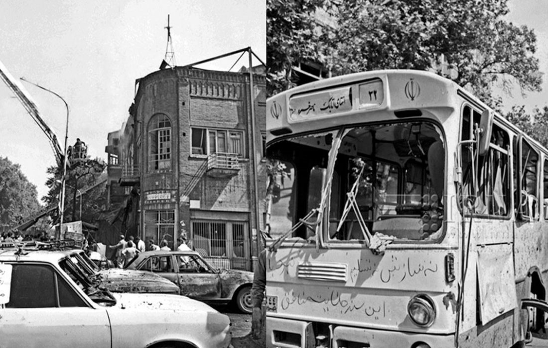 مروری بر ماجرای ترور خونین مردم در «ناصرخسرو» تهران