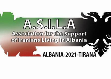 انجمن حمایت از ایرانیان مقیم در آلبانی و مأموریت وطن فروشی به نام «حسن نایب‌آقا»